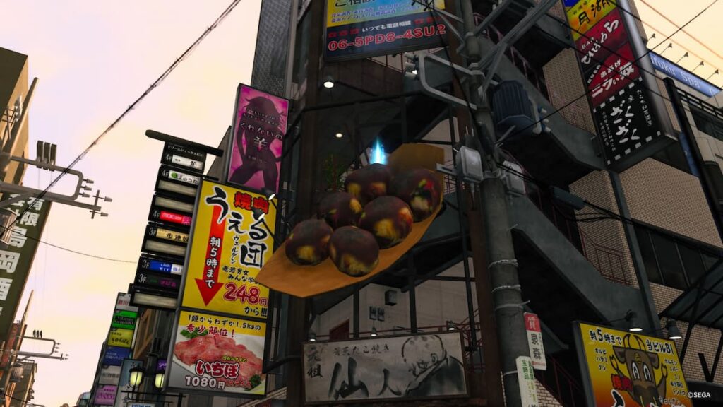 Like a Dragon Gaiden: Flying Takoyaki Location