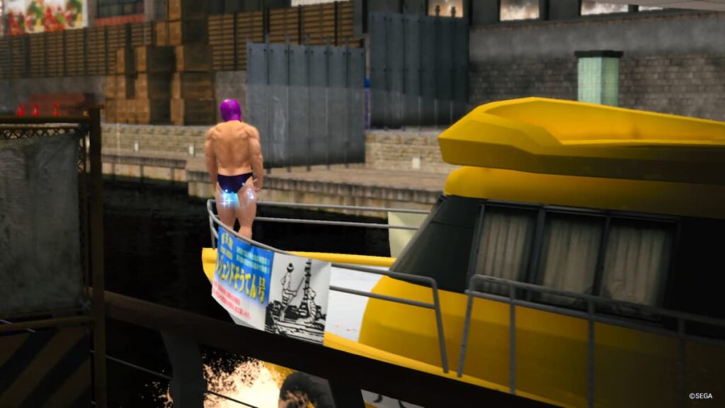 Like a Dragon Gaiden: Photograph the Boat Guy (Boat Guy Location)