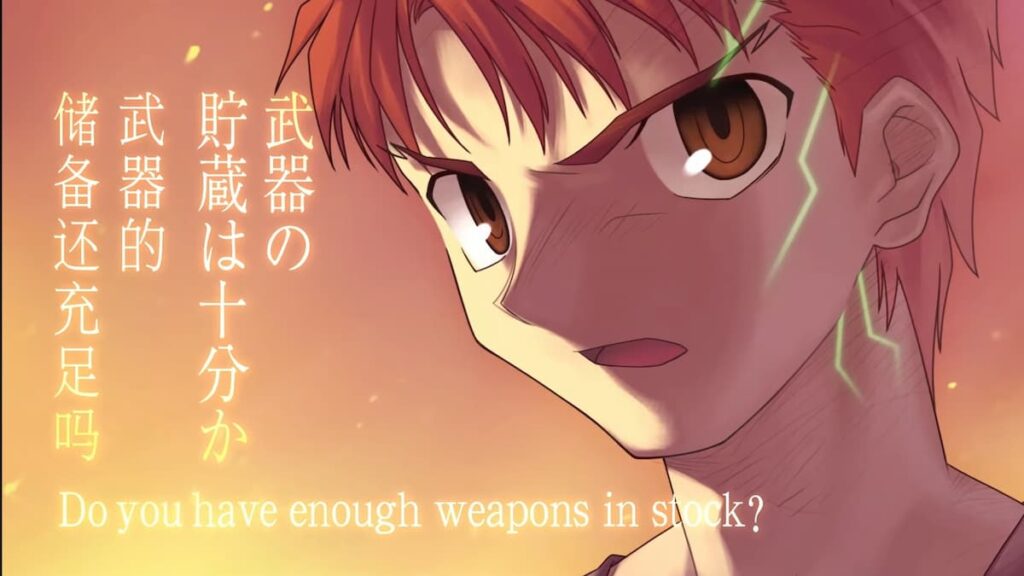 Fate/Stay Night Remastered to be Released in English After 20 Years