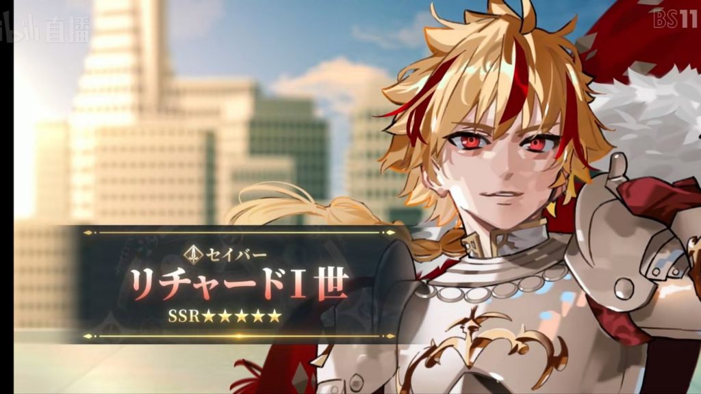 Fate/Grand Order Unveils Richard I and Grand Servant System for New Years 2024