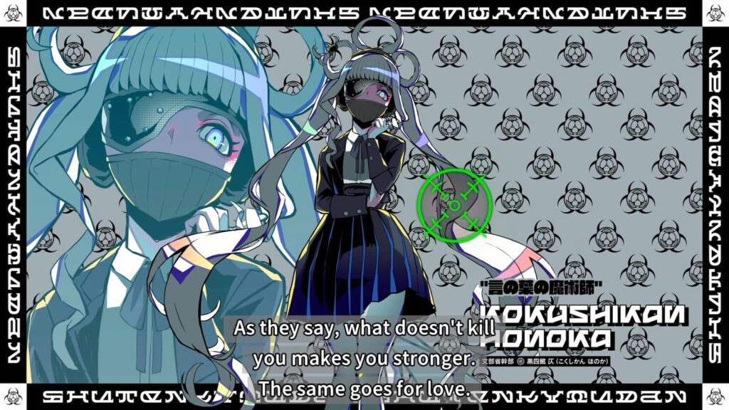 Shuten Order – All Confession Choices (Ministry of Education Route)