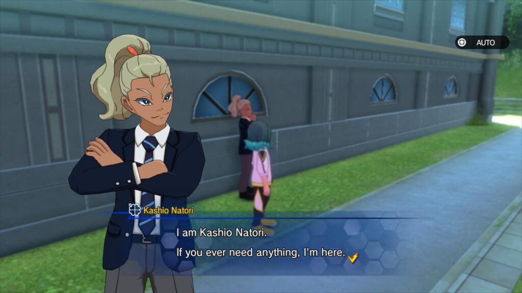 Inazuma Eleven Players 67
