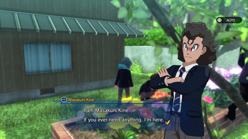 Inazuma Eleven Players 75