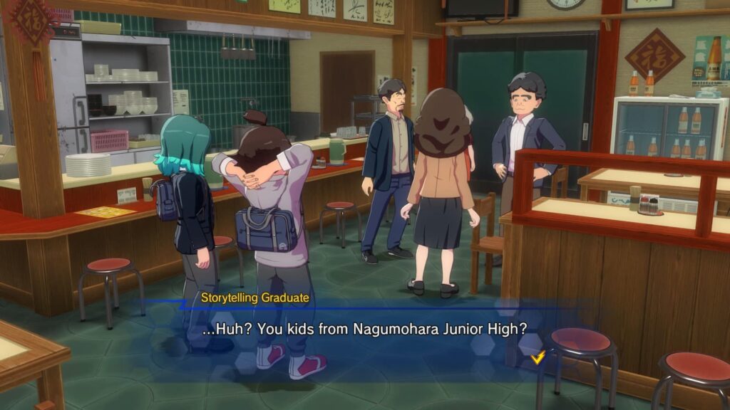 Inazuma Eleven Sidequests 51