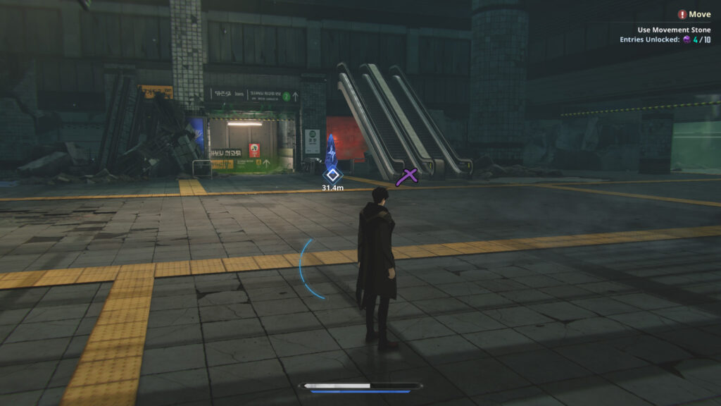 Solo Leveling Frozen Darkness CH 1 Floor 1 2