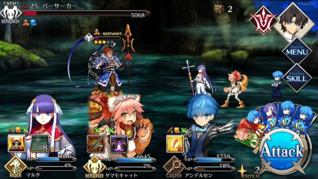 FGO Tutorial