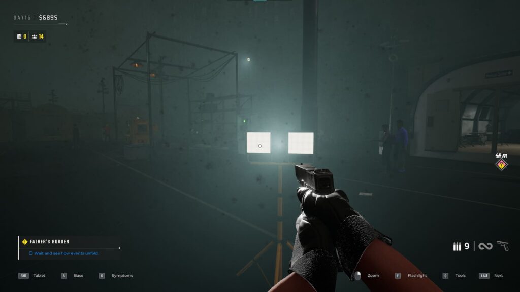 Quarantine Zone Achievement 17