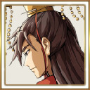 Empress Overlord Achievement