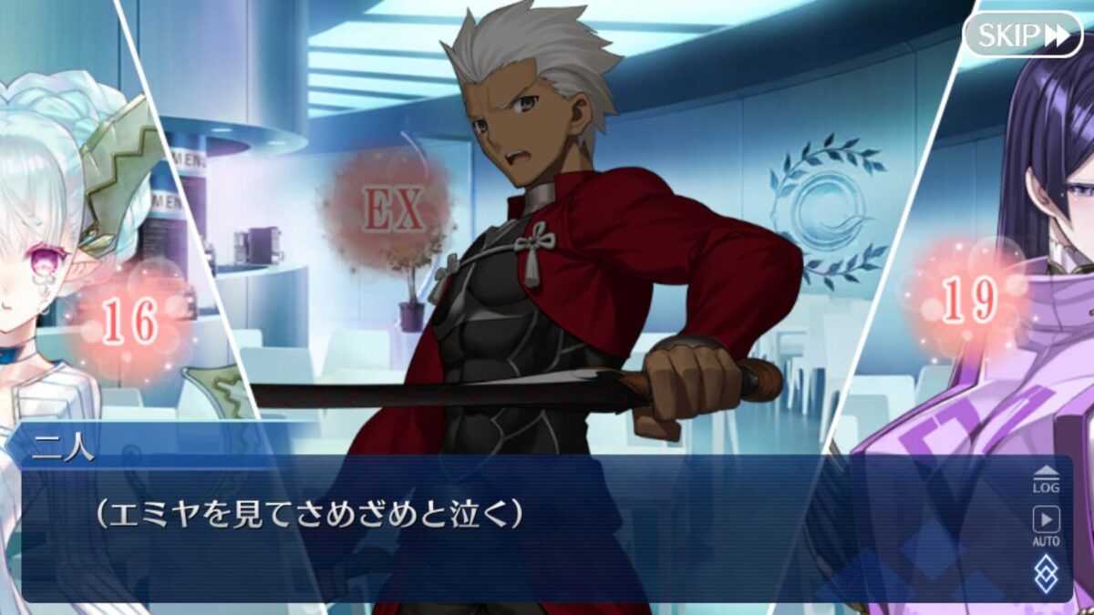 Fate Grand Order Mother Scores
