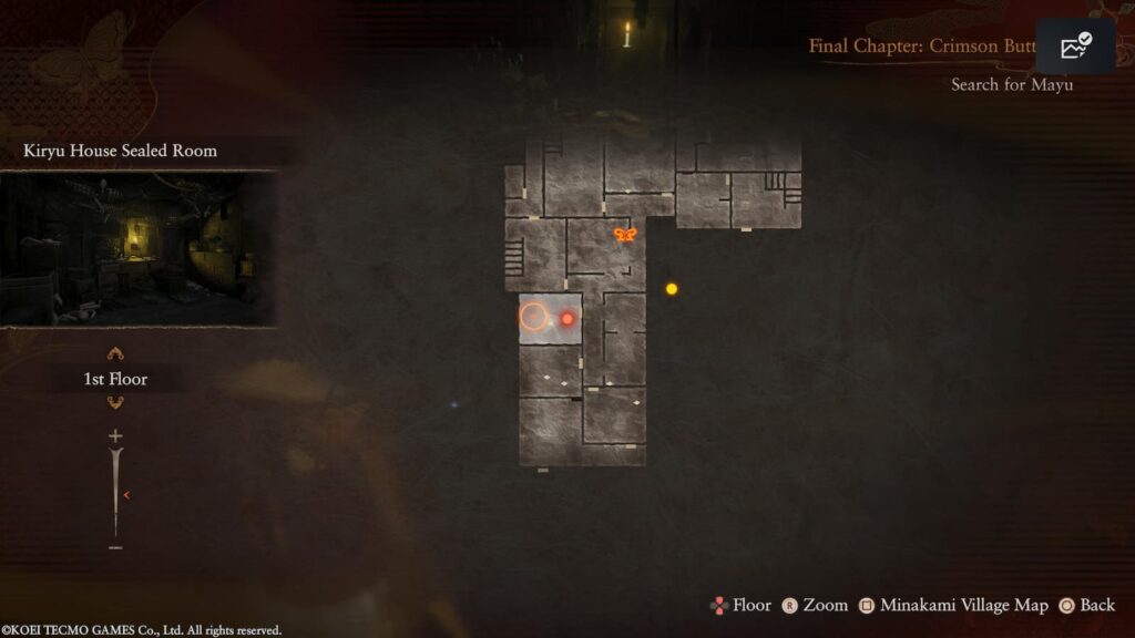 Fatal Frame 2 Akane Side Story 3