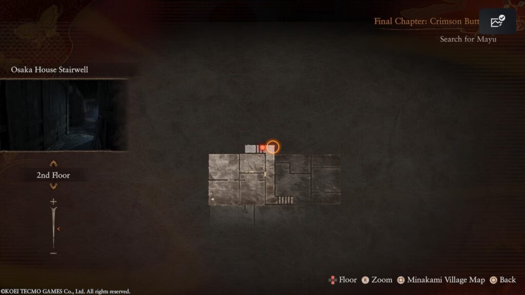 Fatal Frame 2 Children Side Story 3