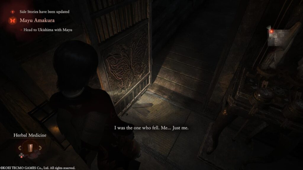Fatal Frame 2 Mayu Side Story
