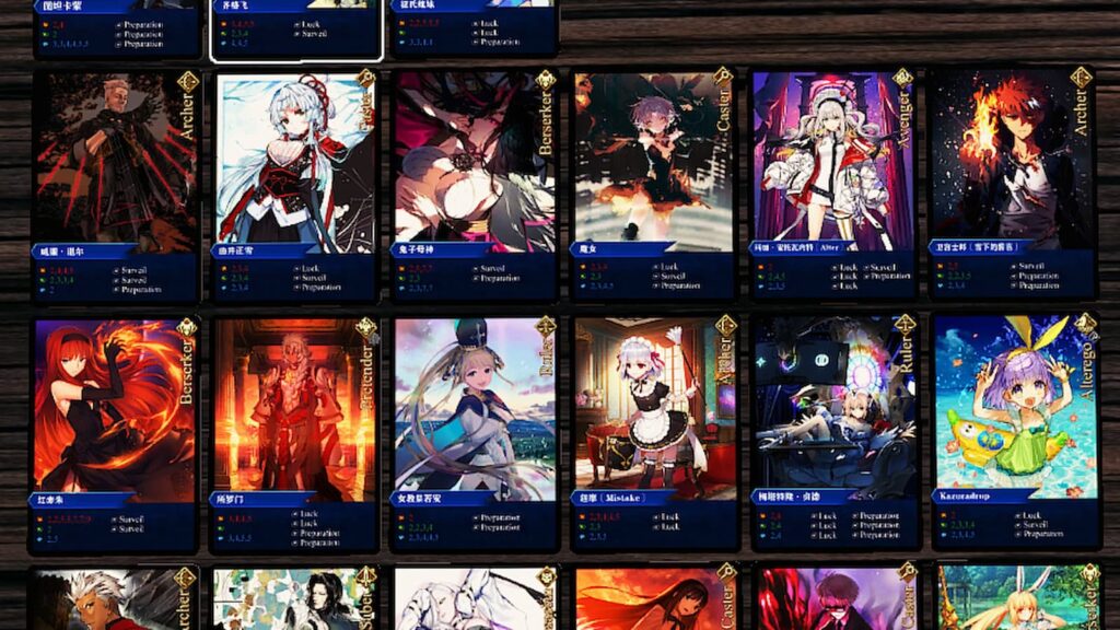 Fate Domination 7