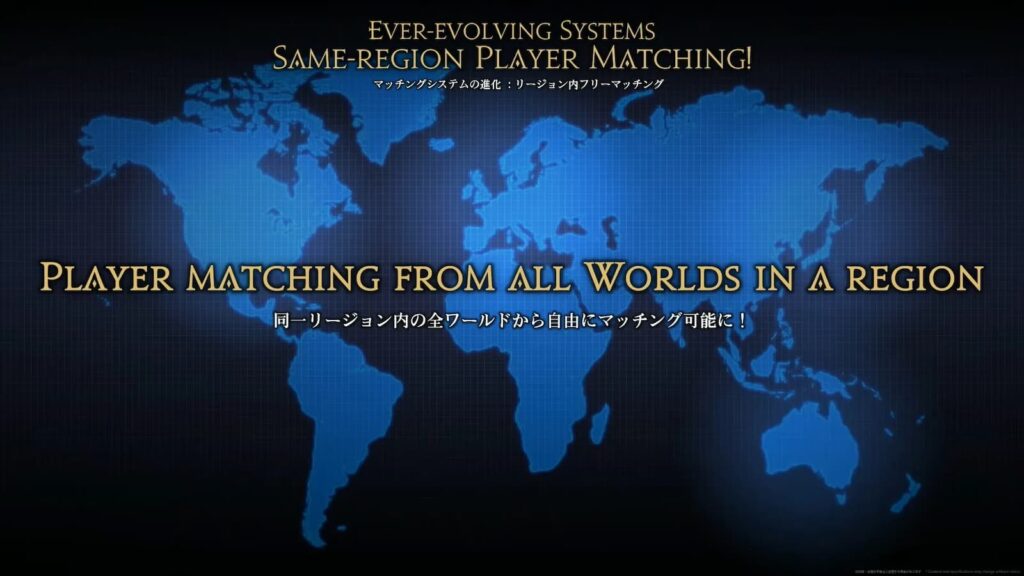 Final Fantasy XIV