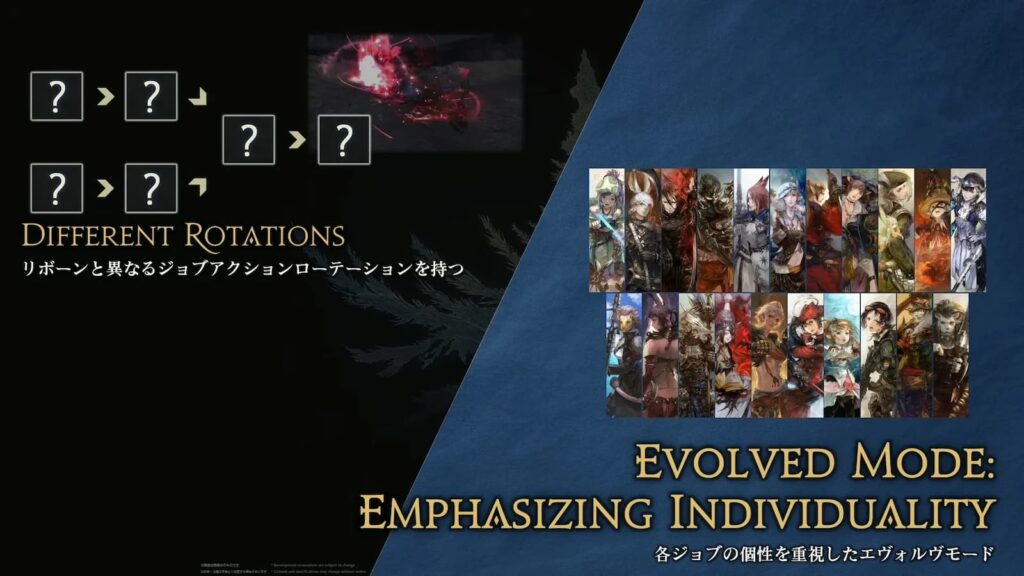 Final Fantasy XIV Evercold 17