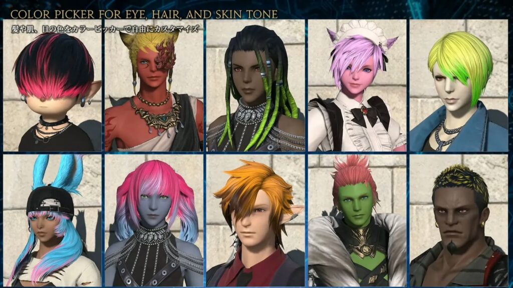 Final Fantasy XIV Evercold 9