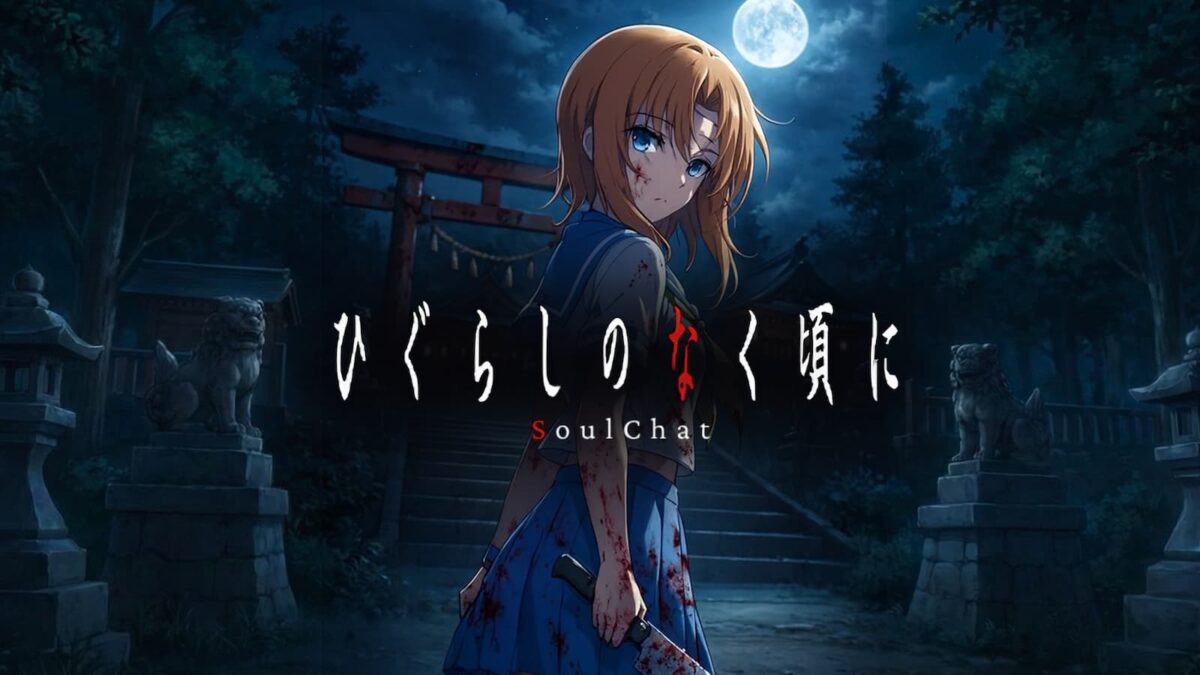 Higurashi Chatbots