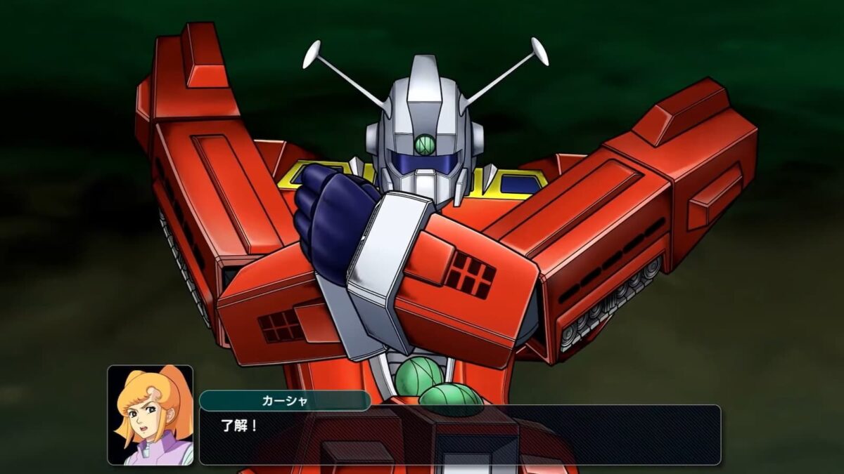 Super Robot Wars Y DLC