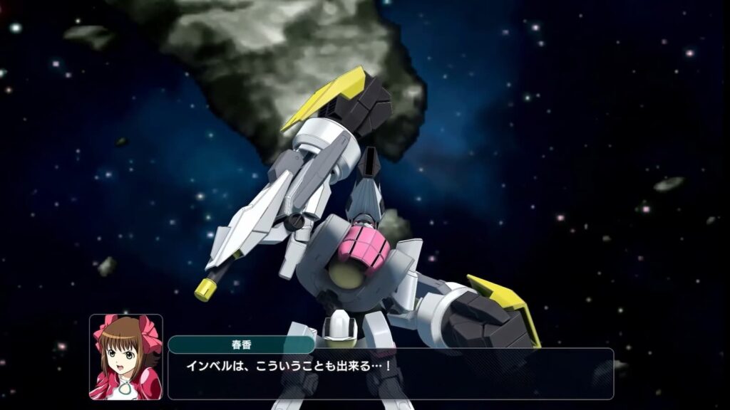 Super Robot Wars Y DLC 2