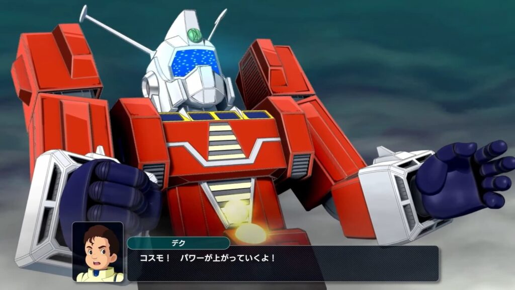 Super Robot Wars Y DLC 3