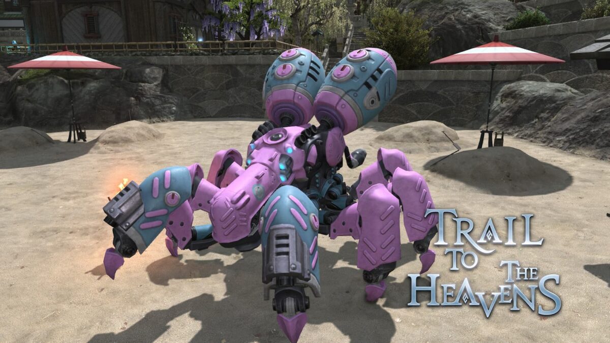 7.51 Mounts