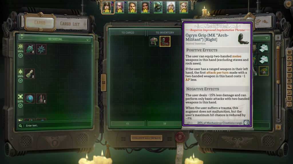 Museion puzzle 1 5