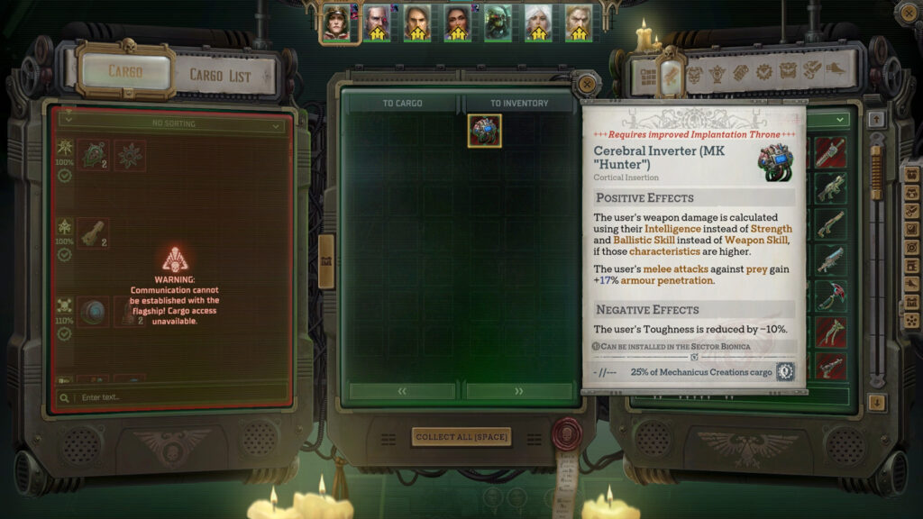 Museion puzzle 2 4