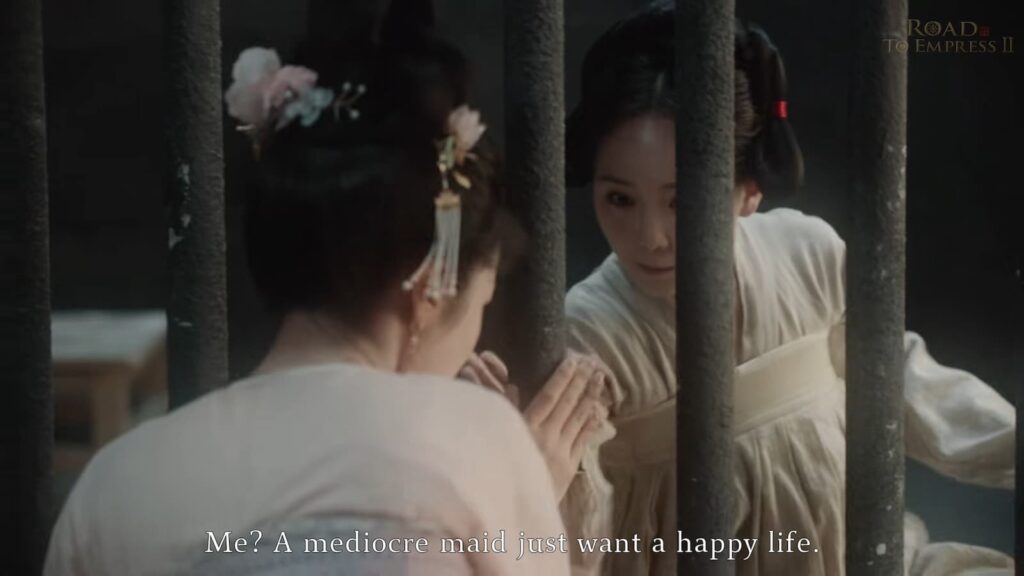 Road to Empress Review 3