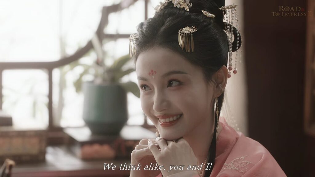 Road to Empress Review 5 (2)