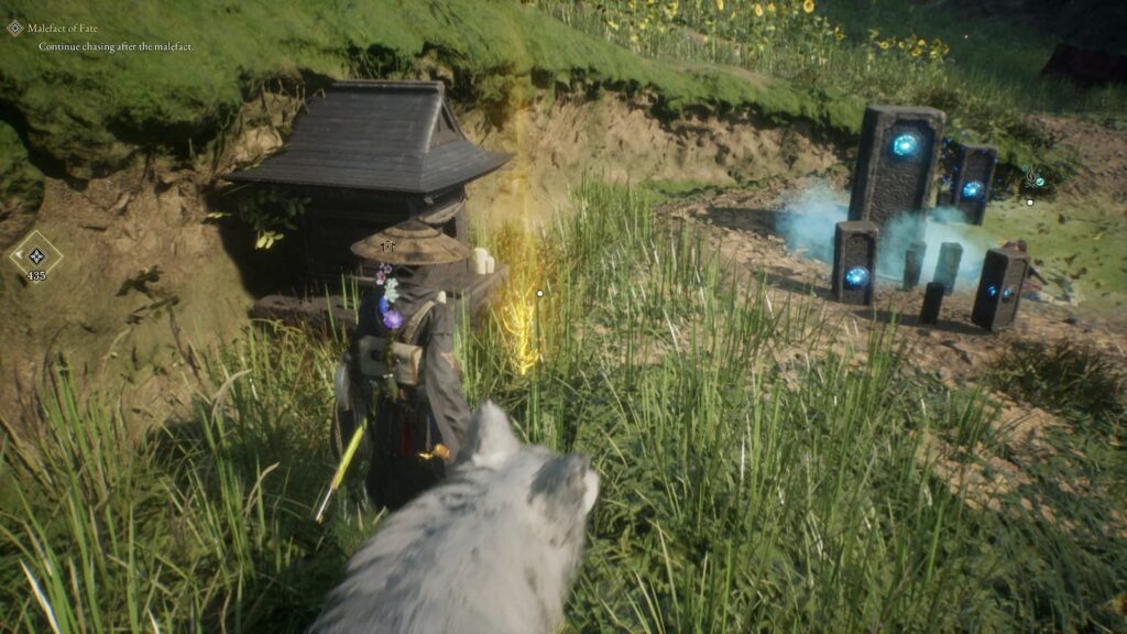 Beast of Reincarnation Shrines 13