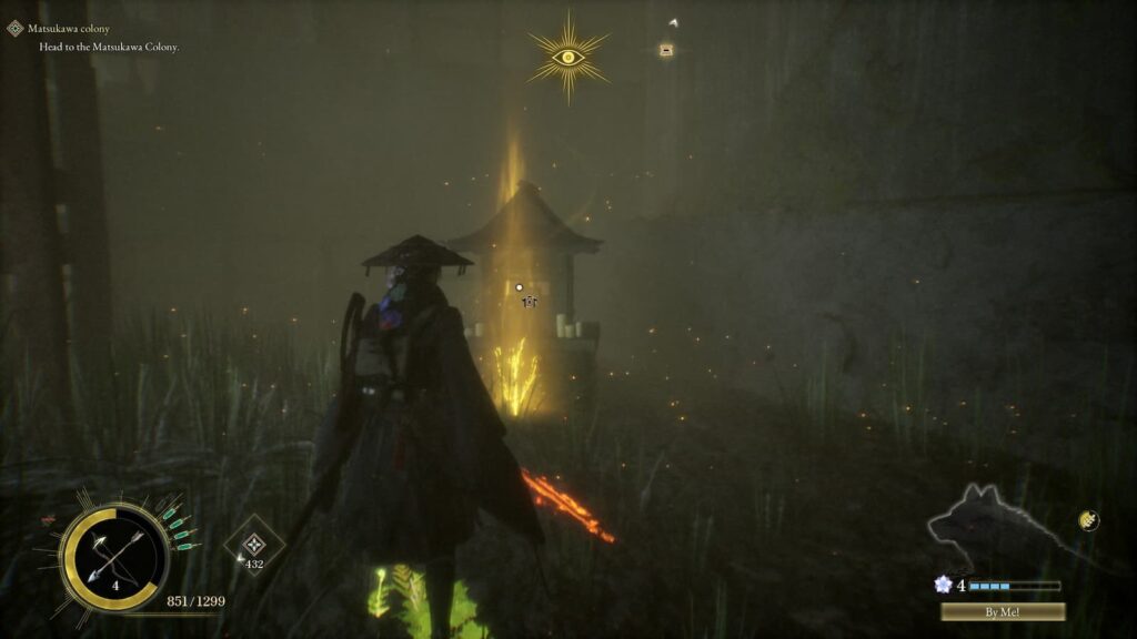 Beast of Reincarnation Shrines 43