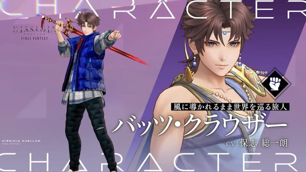 Dissidia Bartz