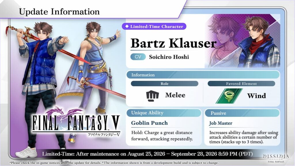Dissidia Bartz 2