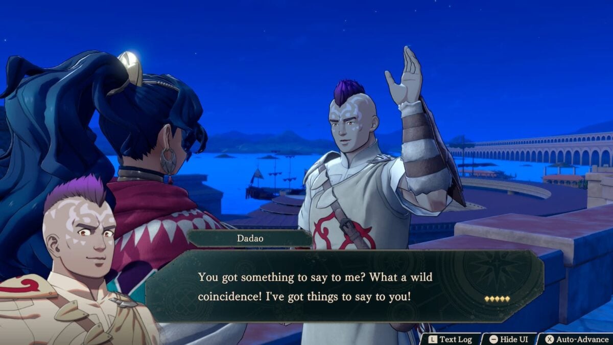 Fire Emblem Dadao