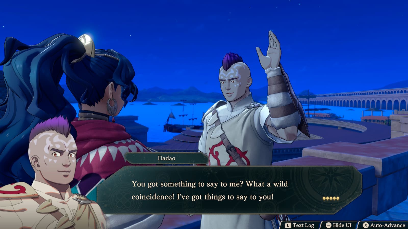 Fire Emblem Dadao