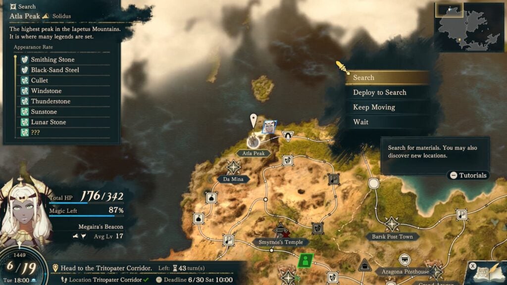 Fire Emblem Sirocco