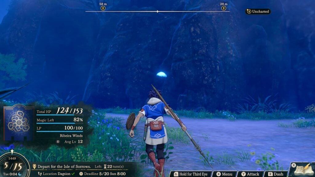 Fire Emblem Wandering Wood