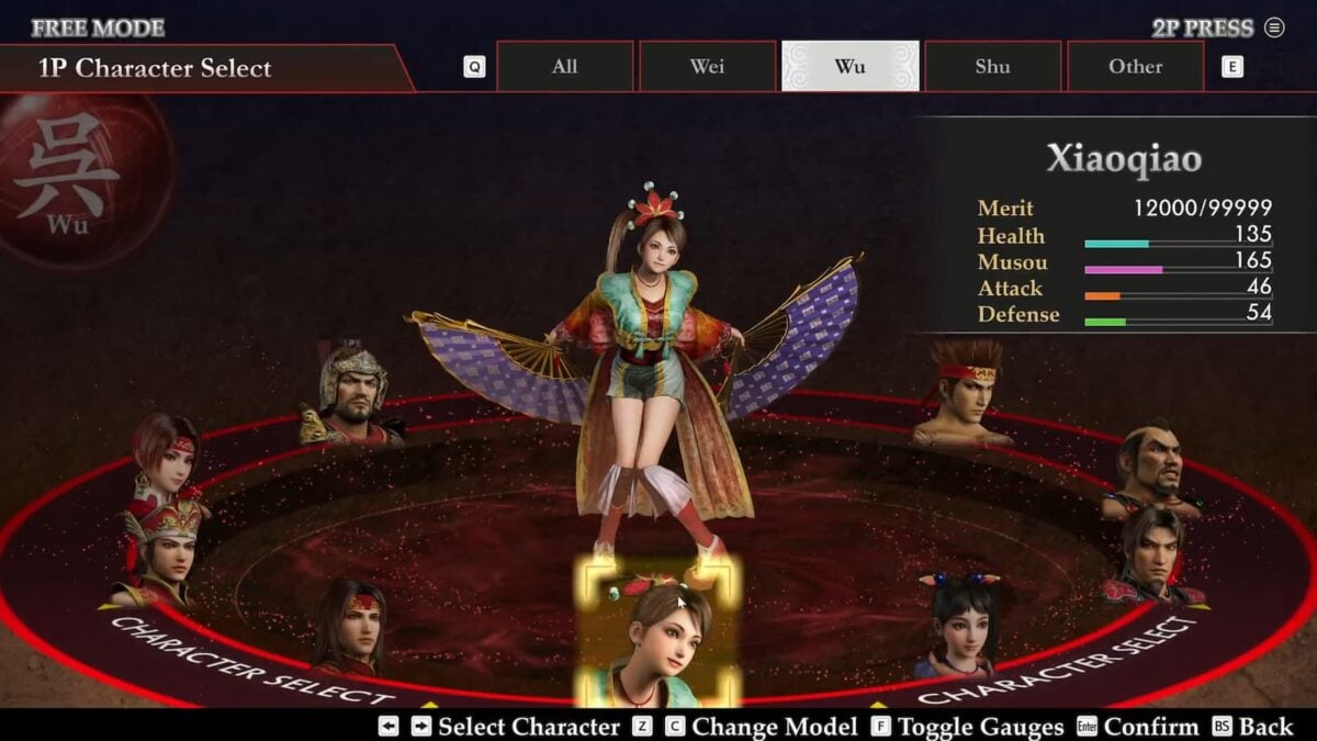 Dynasty Warriors 3 Characters 1