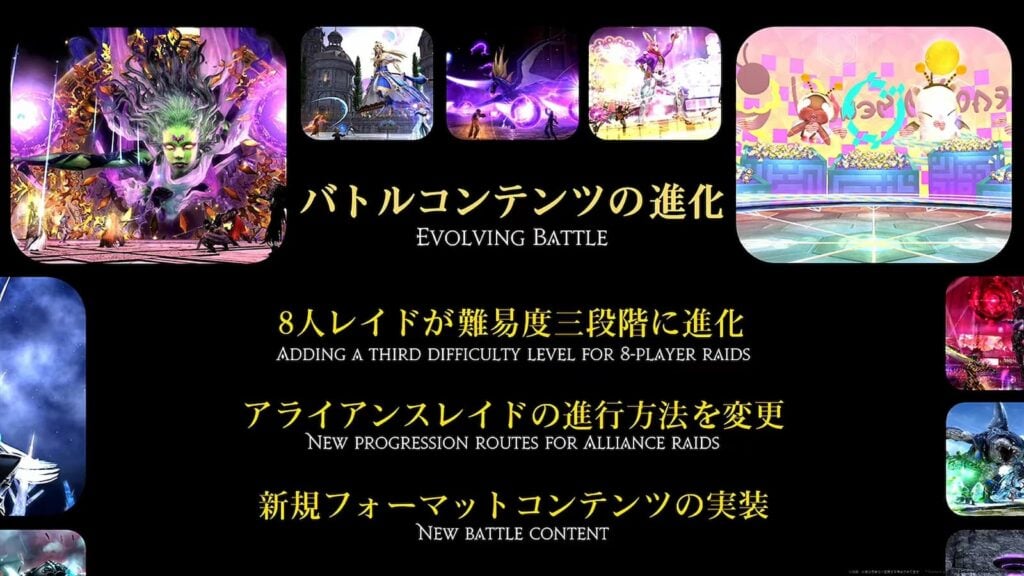Japan Keynote 10