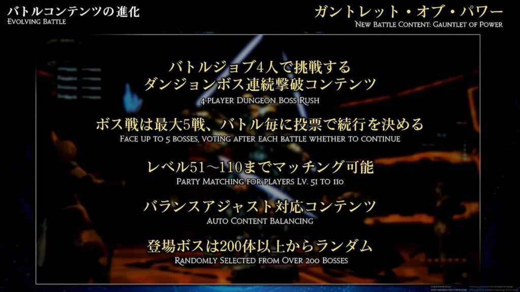Japan Keynote 15