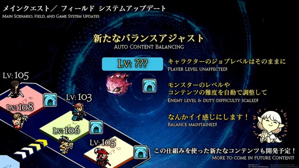 Japan Keynote 5