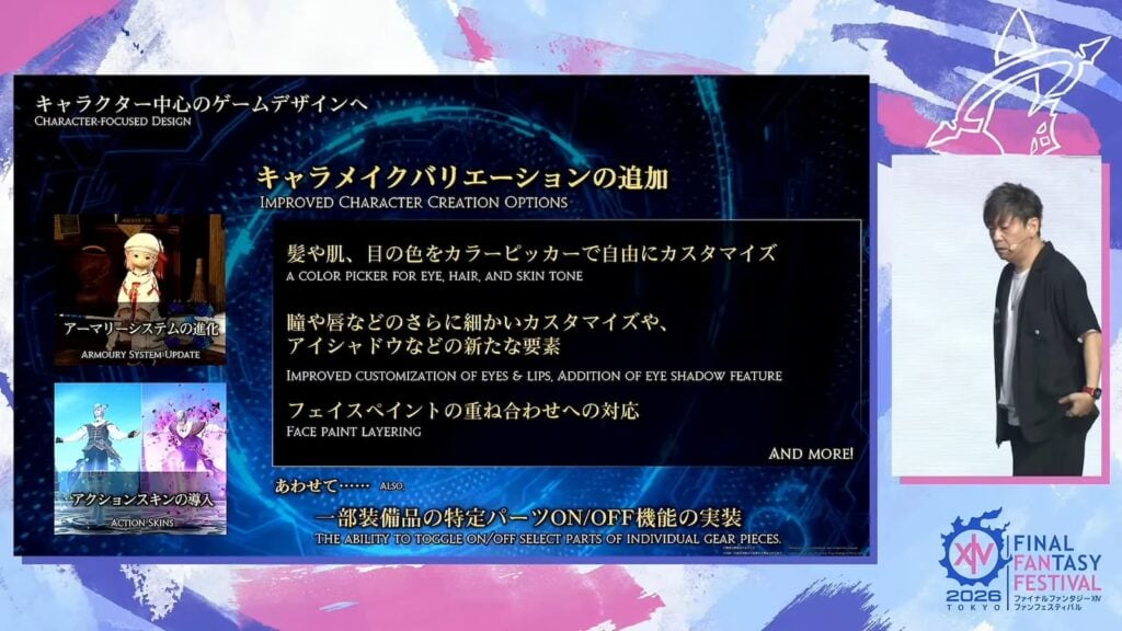 Japan Keynote 8