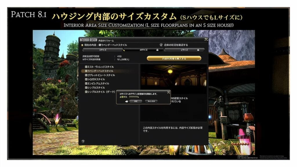 Japanese Keynote 30