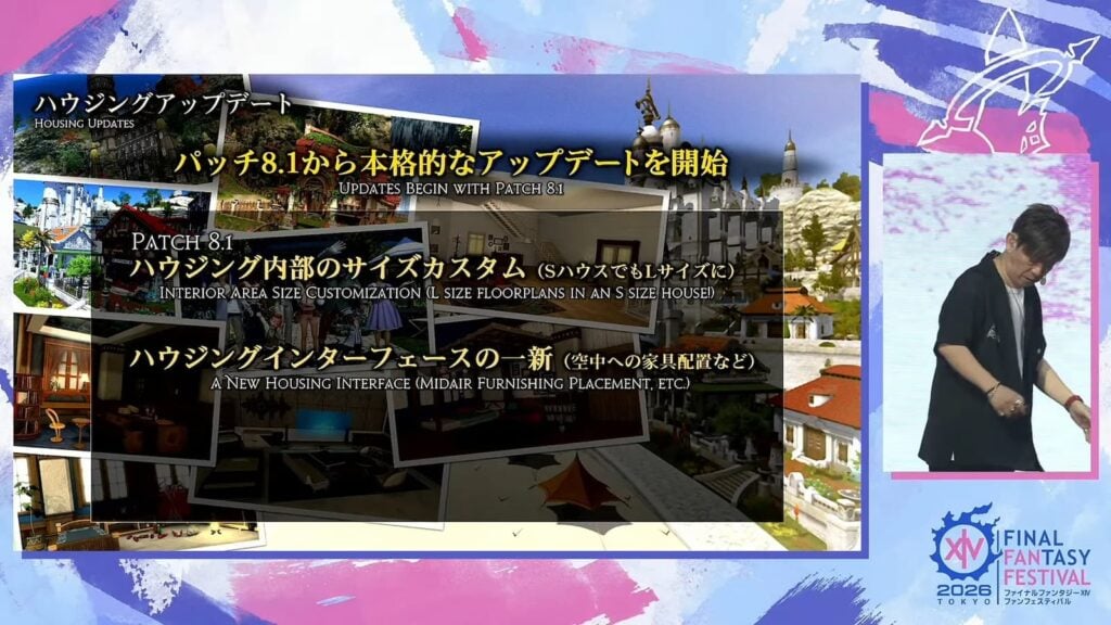 Japanese Keynote 31